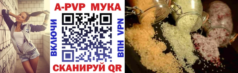Купить наркотики цена Уссурийск Кетамин  БУТИРАТ  ГАШИШ  МЕФ  Кокаин 