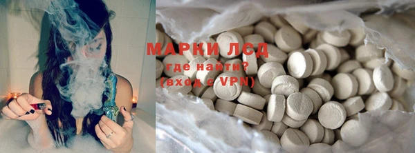 Альфа ПВП Белоозёрский