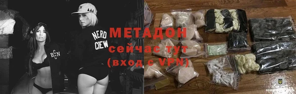 Альфа ПВП Белоозёрский