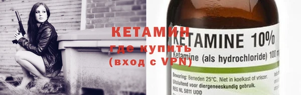 Альфа ПВП Белоозёрский