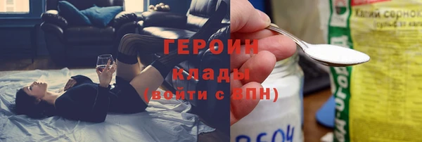 Альфа ПВП Белоозёрский