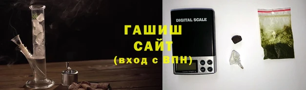 Альфа ПВП Белоозёрский