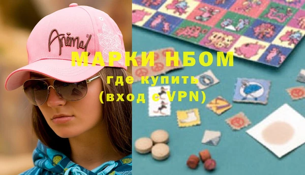 Альфа ПВП Белоозёрский