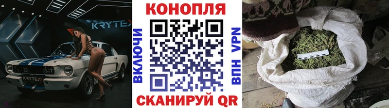 Шишки марихуана конопля  хочу   Уссурийск 